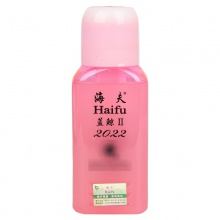 海夫藍(lán)鯨II 500ML